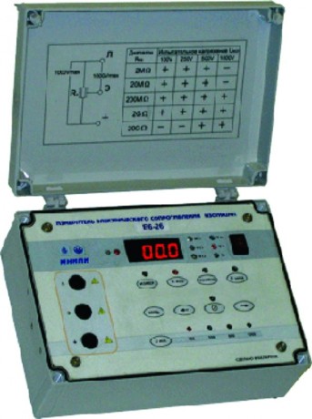Е6-26 мегаомметр