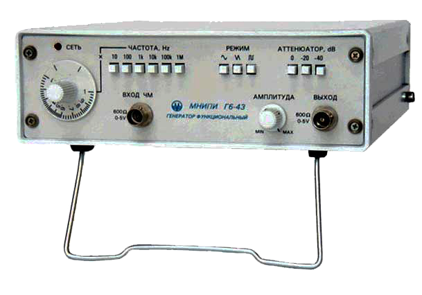 Г6-43 генератор сигналов функциональный