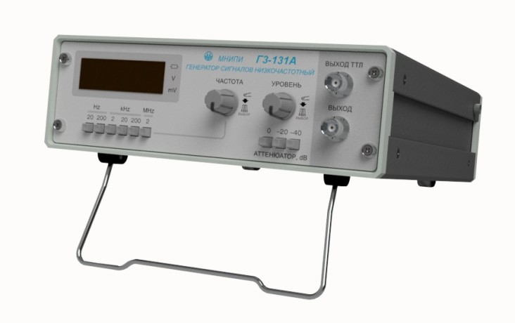 Г3-131А генератор НЧ