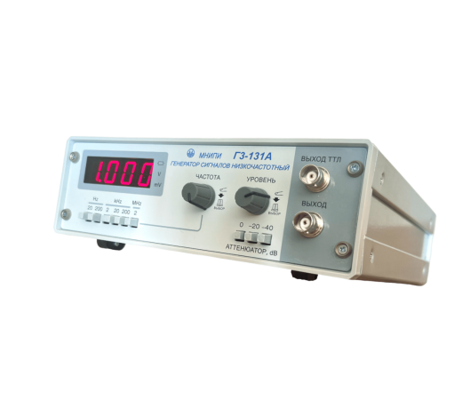 Г3-131А генератор НЧ