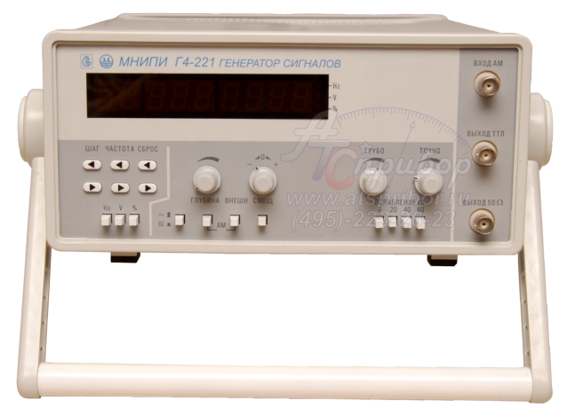 Г4-221 генератор ВЧ