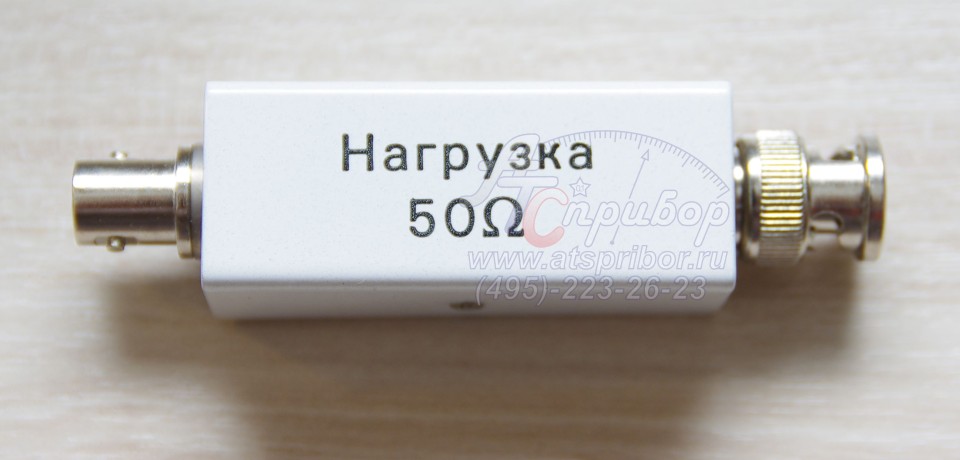 Г4-221 генератор ВЧ