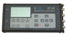 LCR Е7-25 Измеритель иммитанса