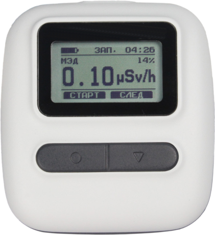 ДКГ-РМ1611В дозиметр рентгеновского и гамма излучения