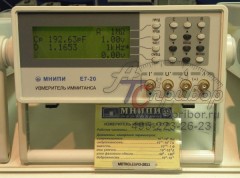 Е7-20 измеритель иммитанса