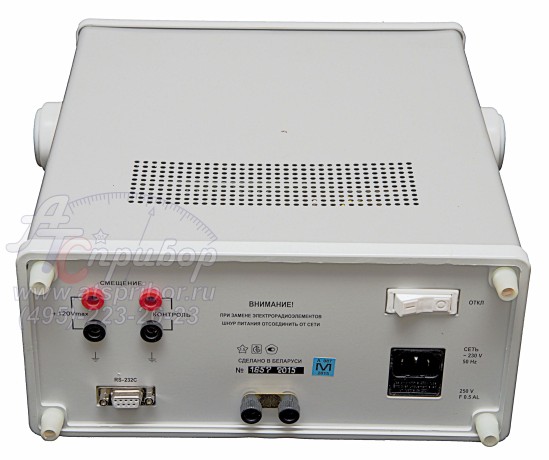 Е7-20 измеритель иммитанса