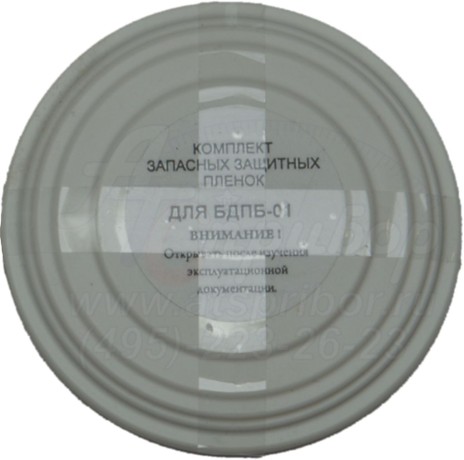 БДПБ-01 блок детектирования бета излучения