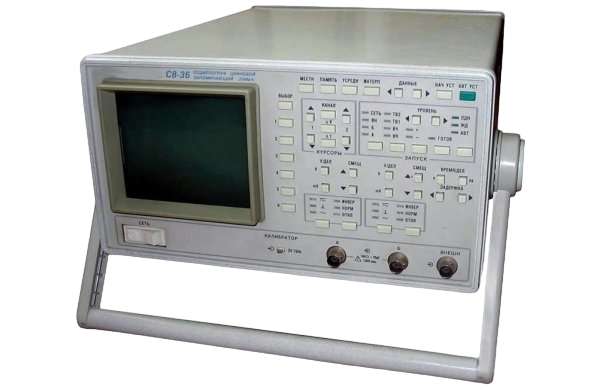 С8-36 осциллограф