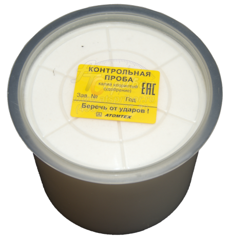 РКГ-АТ1320А гамма-радиометр