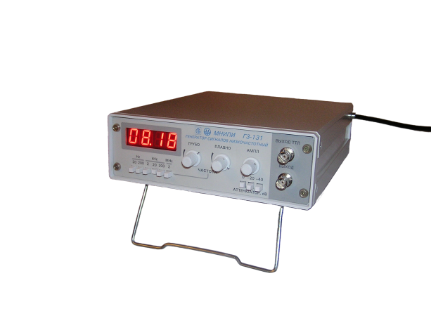 Г3-131 генератор низкочастотный 