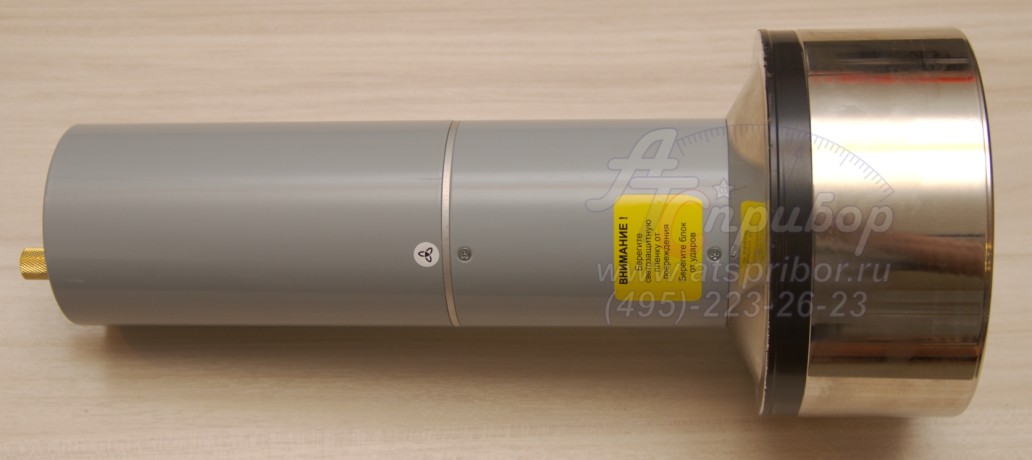 МКС-АТ1315 гамма-бета спектрометр