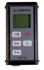 МКС-АТ6130 с интерфейсом дозиметр-радиометр