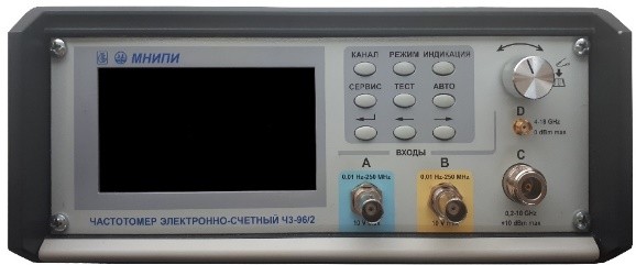 Ч3-96 частотомер электронно-счетный