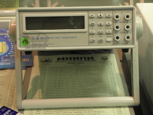 В7-65/1 вольтметр универсальный