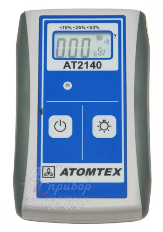 ДКГ-АТ2140 дозиметр
