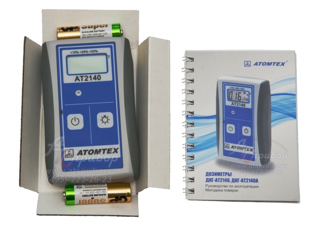 ДКГ-АТ2140 дозиметр