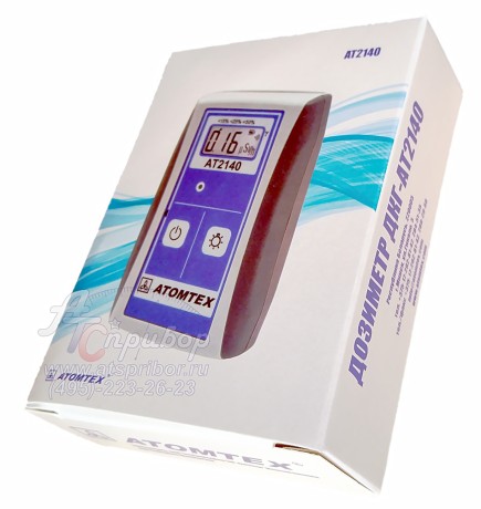ДКГ-АТ2140 дозиметр