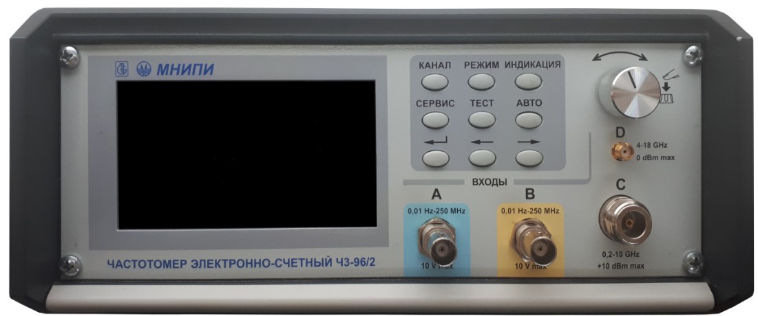 Ч3-96/2 частотомер электронно-счетный