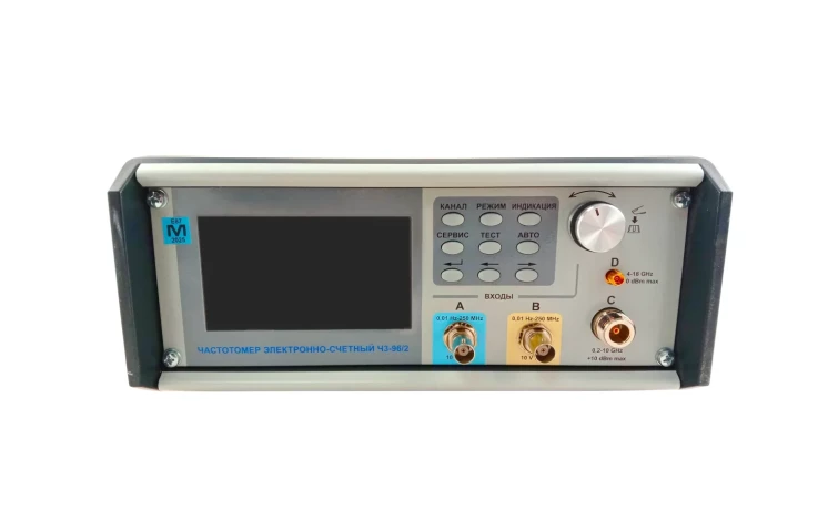 Ч3-96/2 частотомер электронно-счетный