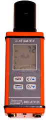 МКС-АТ1125 дозиметр-радиометр