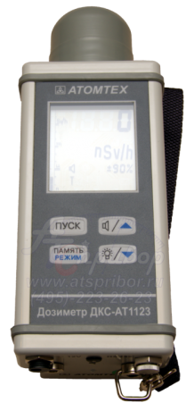 ДКС-АТ1123 дозиметр