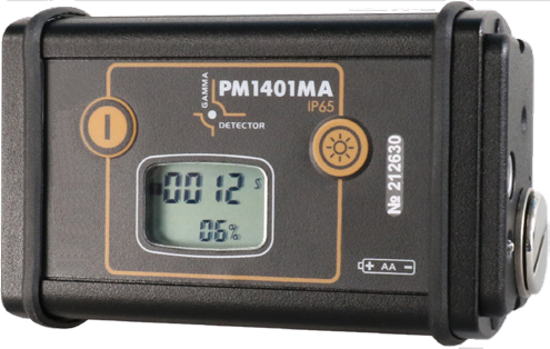 ИСП-РМ1401МА комплект измерителя для металлолома поисковый