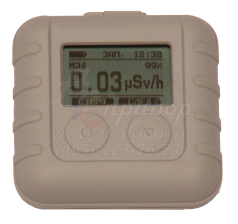 ДКГ-РМ1610А дозиметр индивидуальный