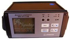 БОИ блок обработки информации дозиметра-радиометра МКС-АТ1117М