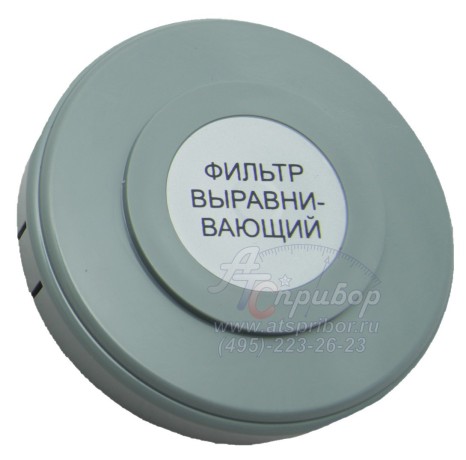 БДПС-02 блок детектирования альфа, бета и гамма излучения