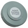 БДПС-02 блок детектирования альфа, бета и гамма излучения