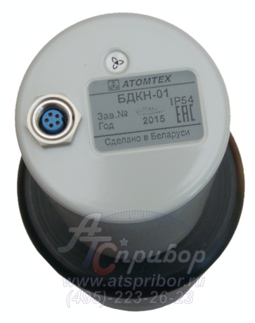 БДКН-01 блок детектирования нейтронного излучения