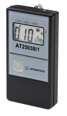 ДКГ-АТ2503В/1 дозиметр индивидуальный