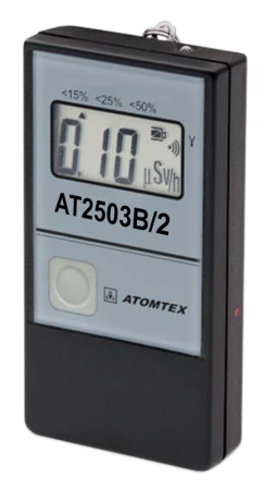 ДКГ-АТ2503В/2 дозиметр индивидуальный