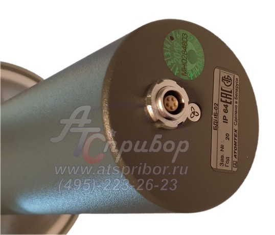 БДПБ-02 блок детектирования бета излучения